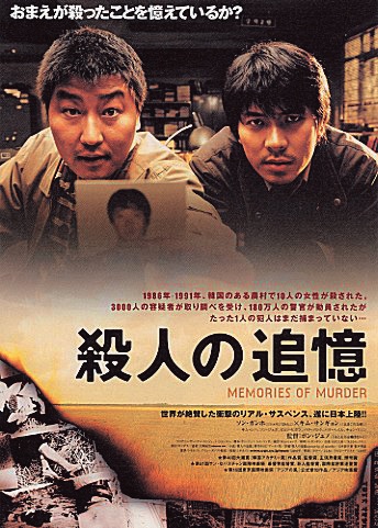 找人代做日语二级