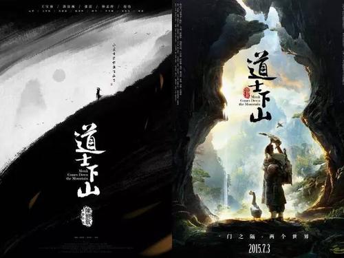 做个精仿东田纳西州立大学文凭毕业证